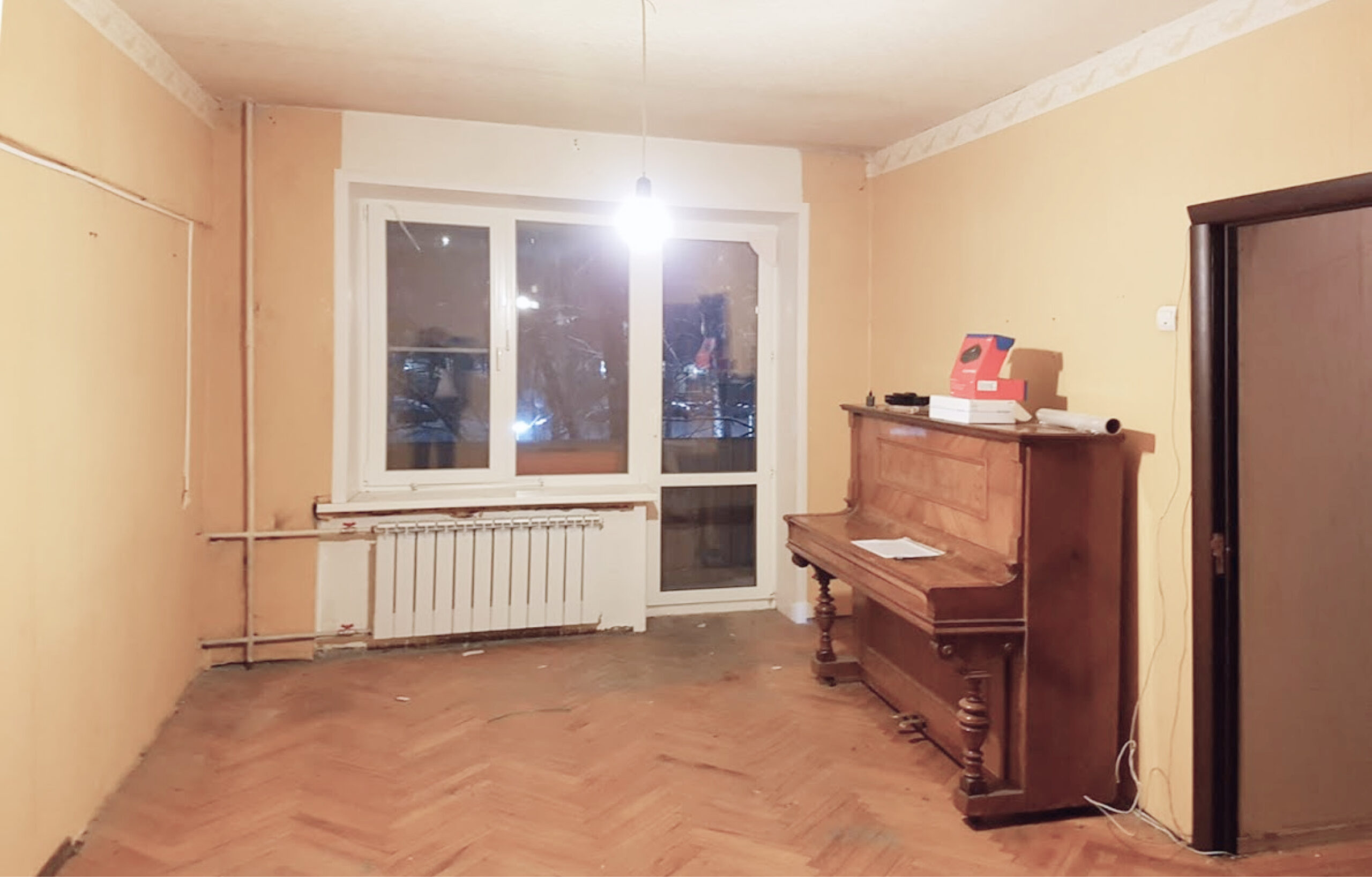 До